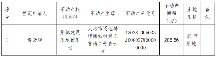 43a5a86c9d29c9800a2e08428afbfa9b.png