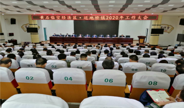 鄂黄黄GDP_黄黄的表情包(2)