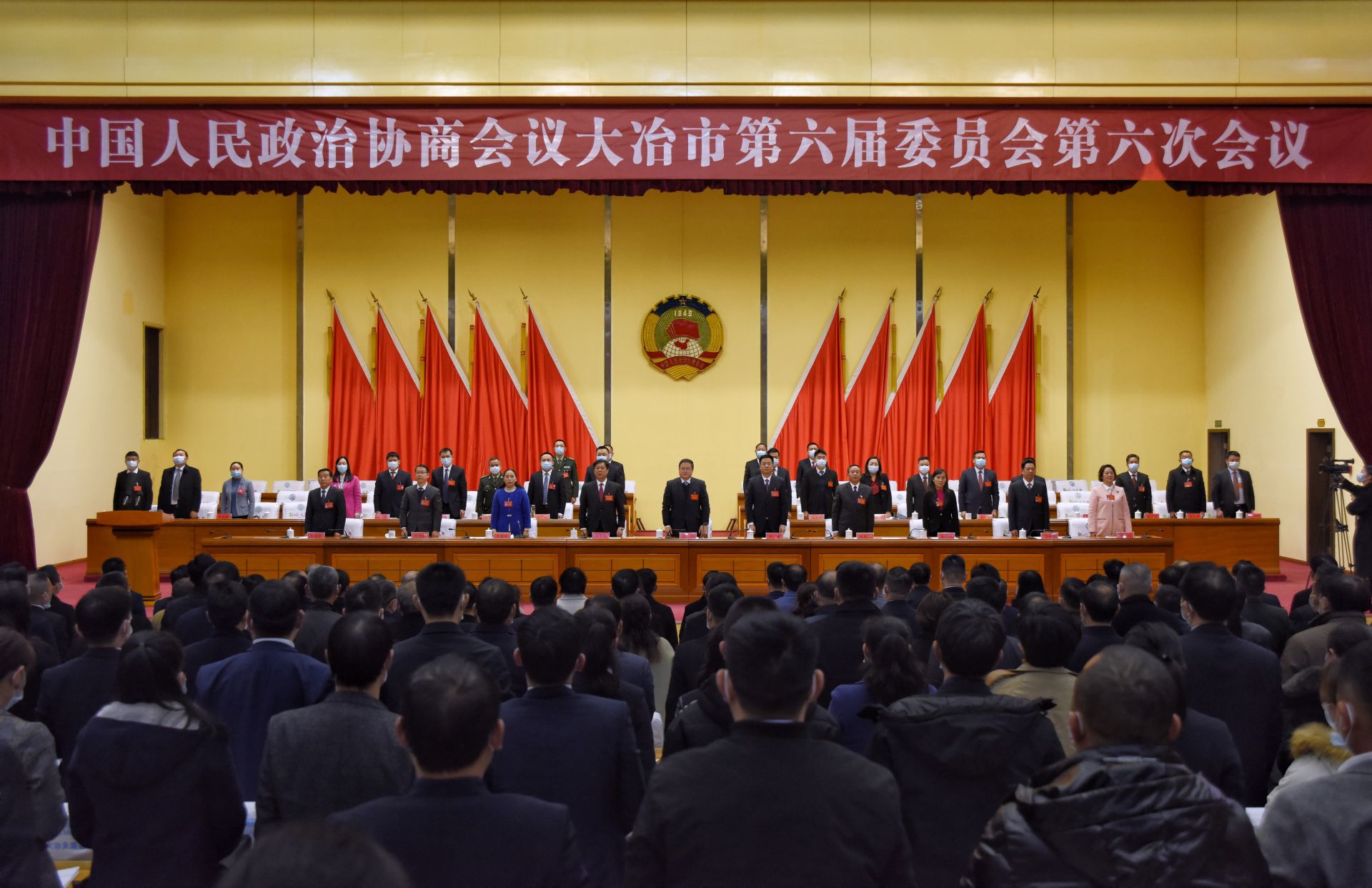 郭盛桂当选为政协大冶市第六届委员会副主席,胡细银当选为政协大冶市