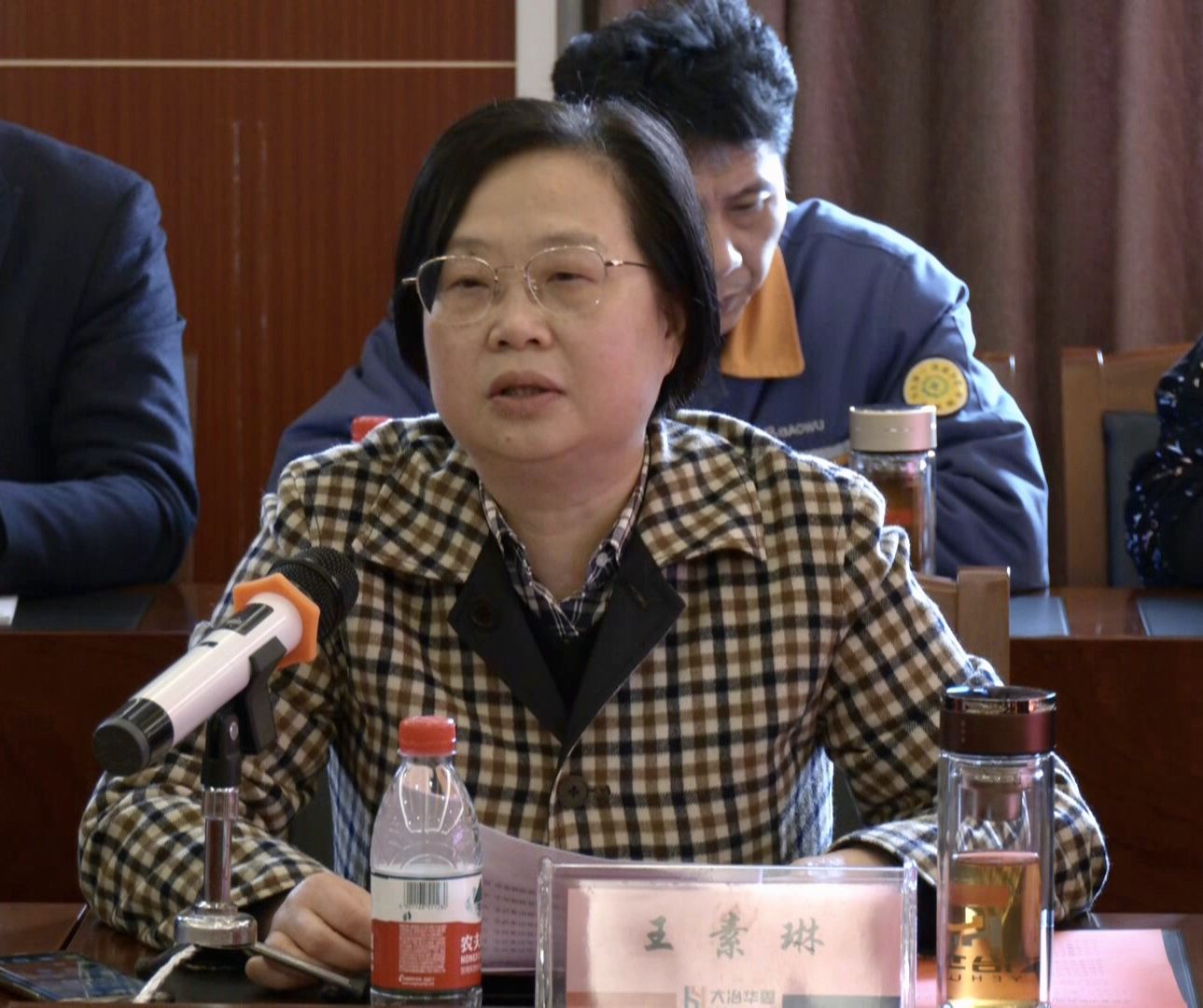 我市举行宝武集团鄂城钢铁有限公司与大冶市华鑫实业有限公司合作签约