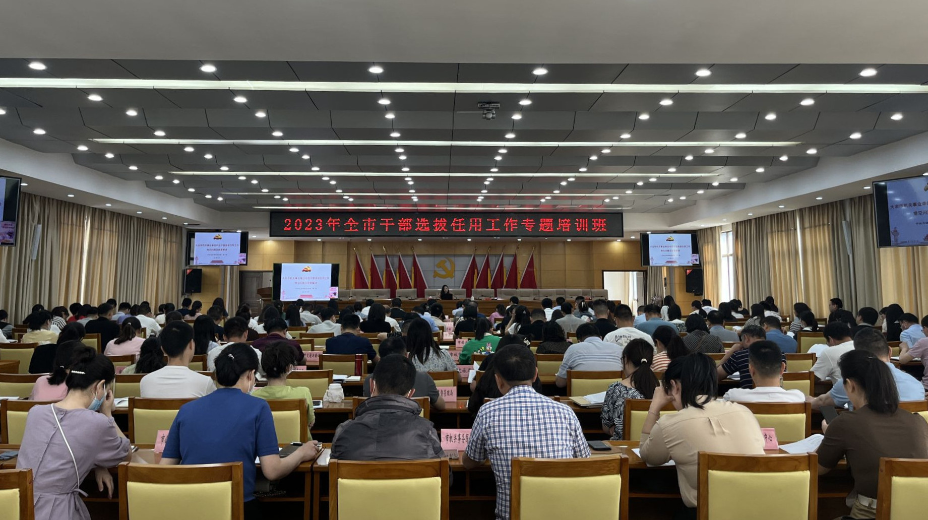 甘肃省人民代表大会常务委员会任免名单