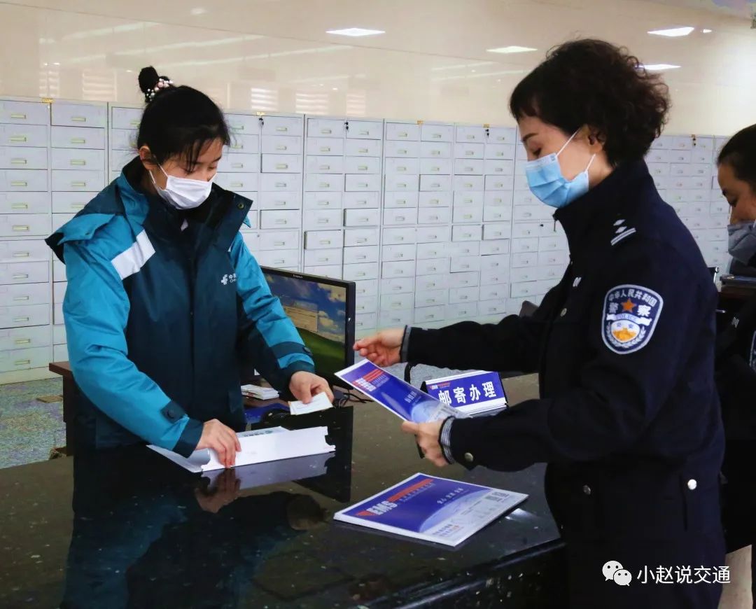 黄石招聘司机_黄石招聘网 黄石人才网 黄石招聘信息 智联招聘(4)