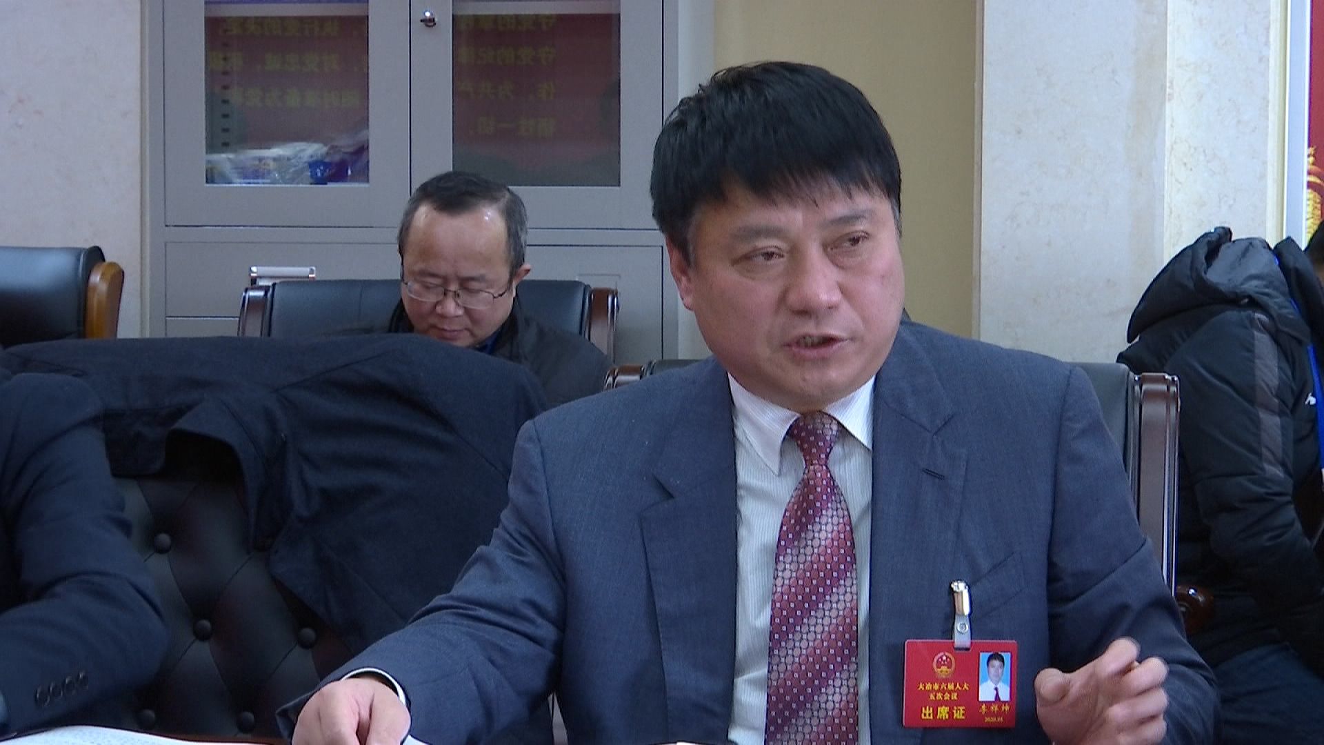 人大代表 李祥坤:我认为要加快推进乡村振兴,在巩固脱贫成果的基础上