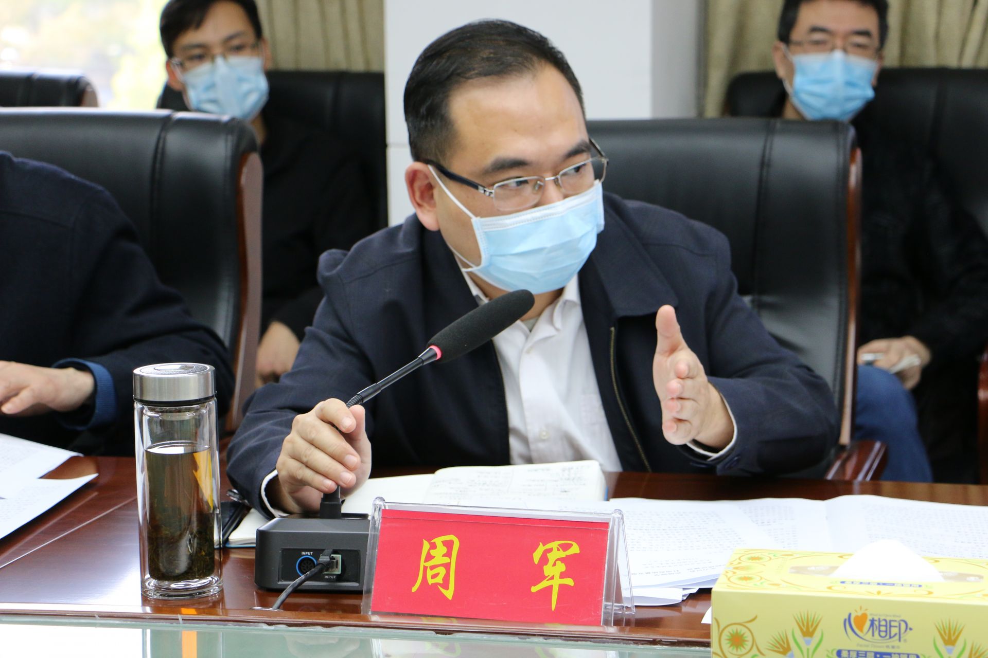 鄂黄黄GDP_黄黄的表情包(2)