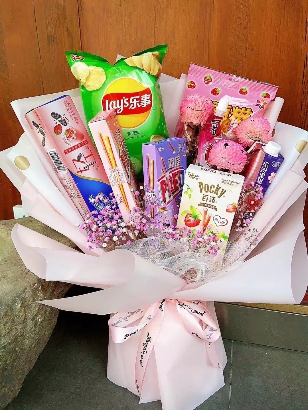 零食花束