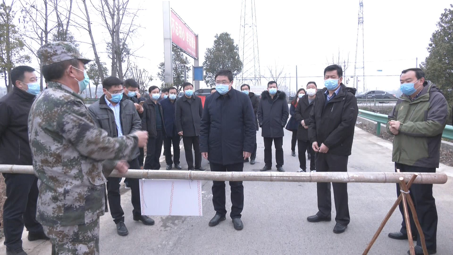 我市召开农村疫情防控工作现场会_大冶市人民政府