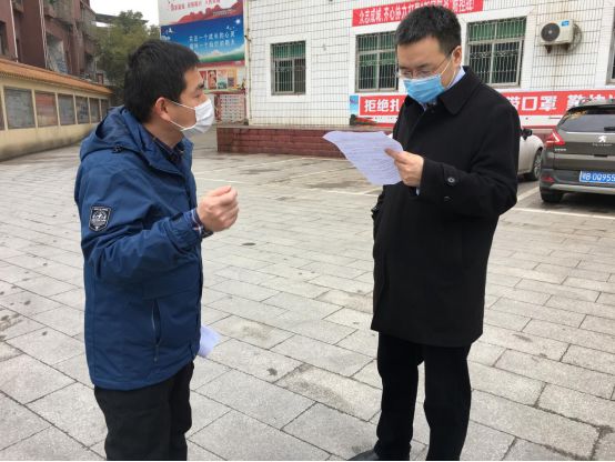 首页 新闻发布中心 大冶要闻自大年三十以来,姜鹏同志以上率下,带领市