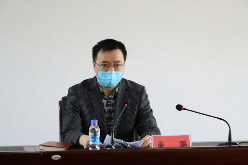 我市召开2020年第一轮政治巡察动员部署会_大冶市人民政府