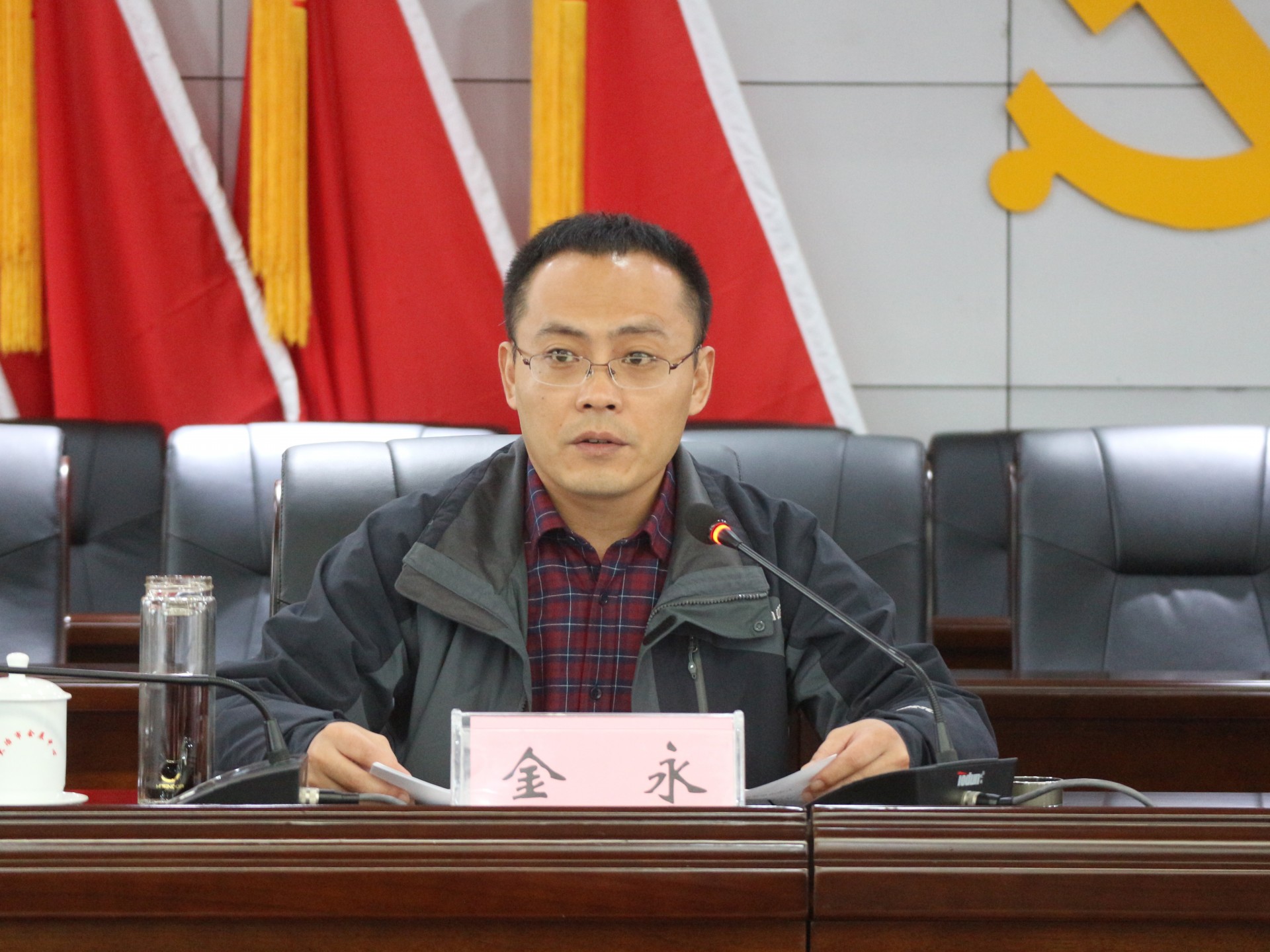 我市召开深化街道管理体制改革动员大会