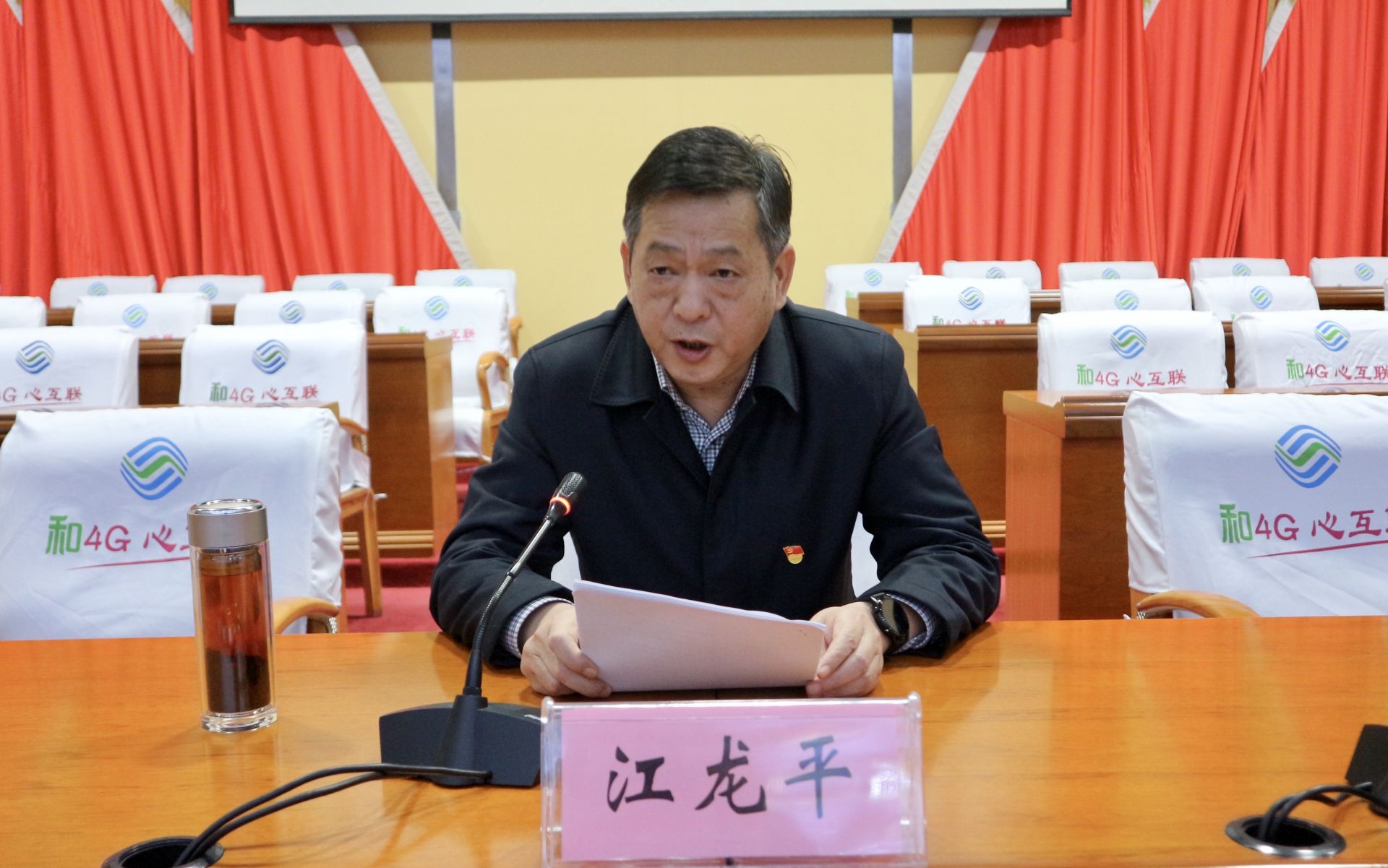 全市政法队伍教育整顿第二期读书班暨警示教育大会举行_大冶市人民