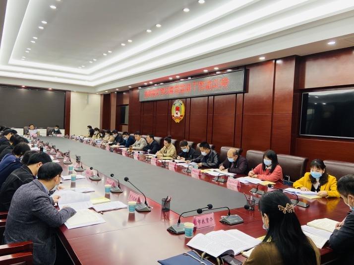 首页 新闻发布中心 大冶要闻左高峰指出,要深刻认识做好党史专题宣讲