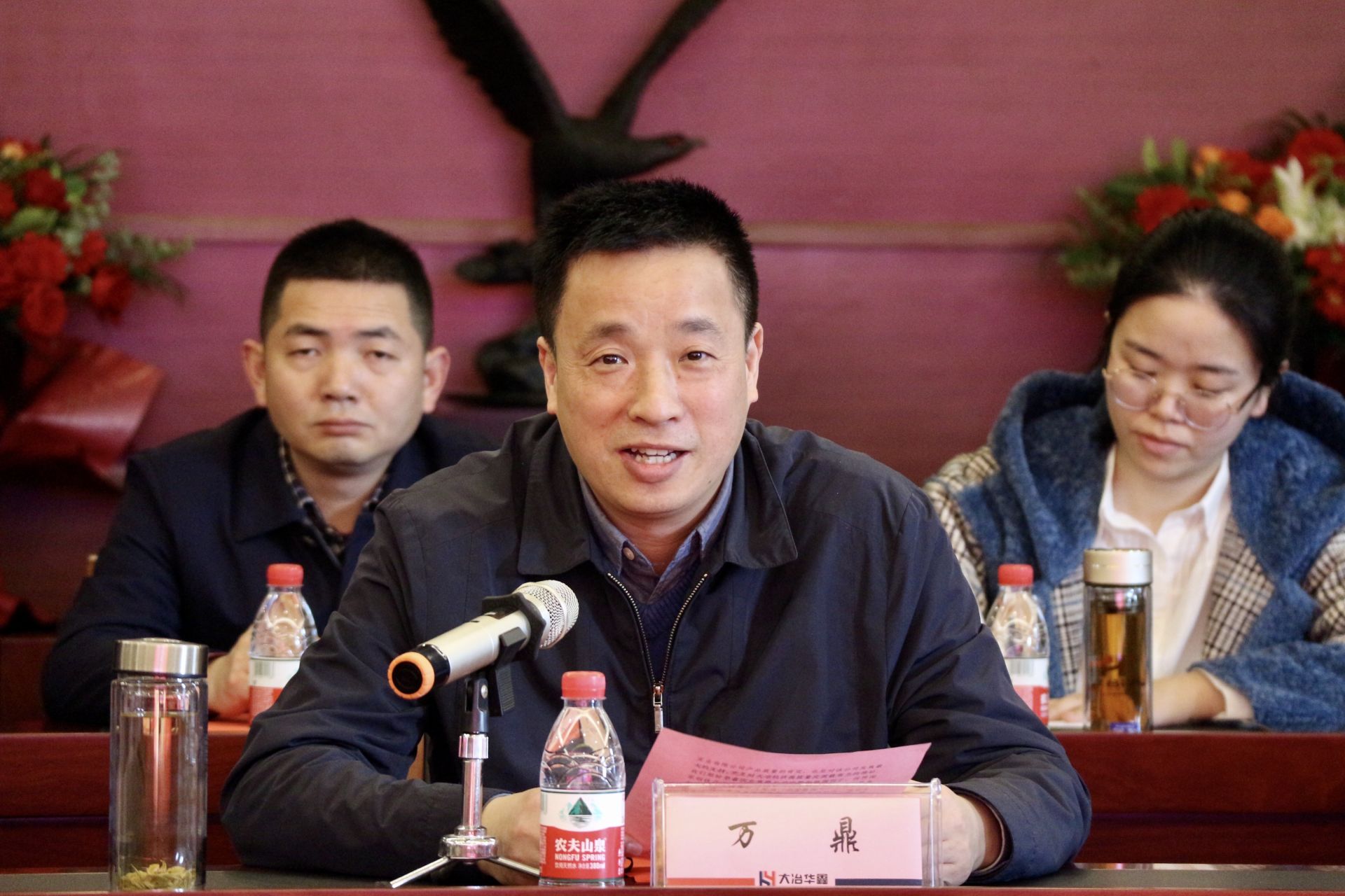 市委副书记,市长万鼎出席签约仪式并讲话.