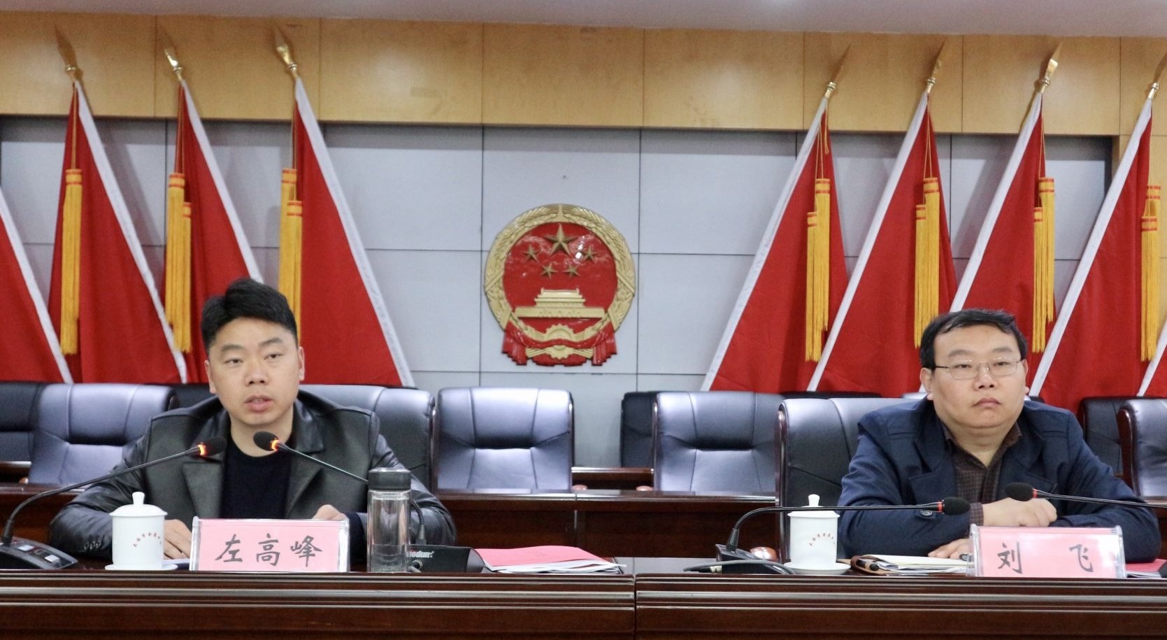 2021年全市宣传部长会议召开_大冶市人民政府