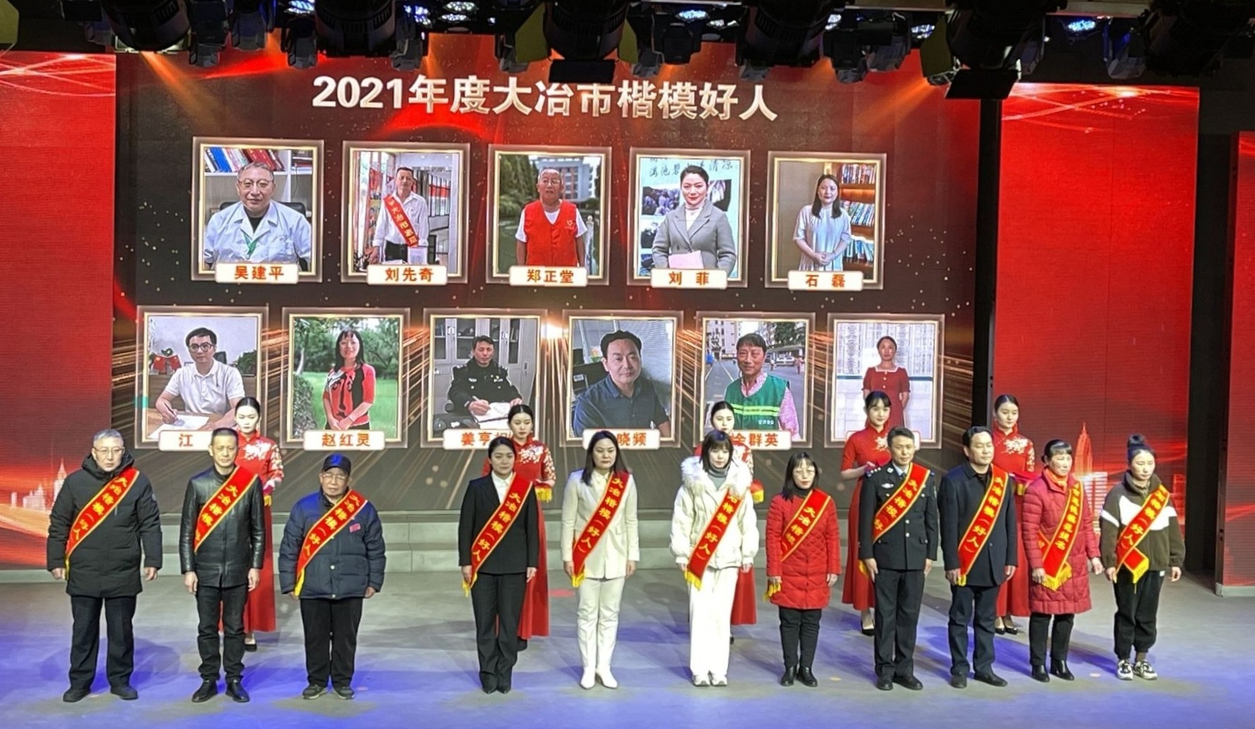 我市举行尊崇礼遇慰问月暨先进模范学习宣传活动启动仪式