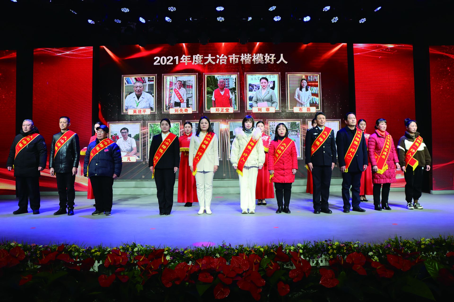 我市举行尊崇礼遇慰问月活动启动仪式让好人效应浇灌城市文明之花