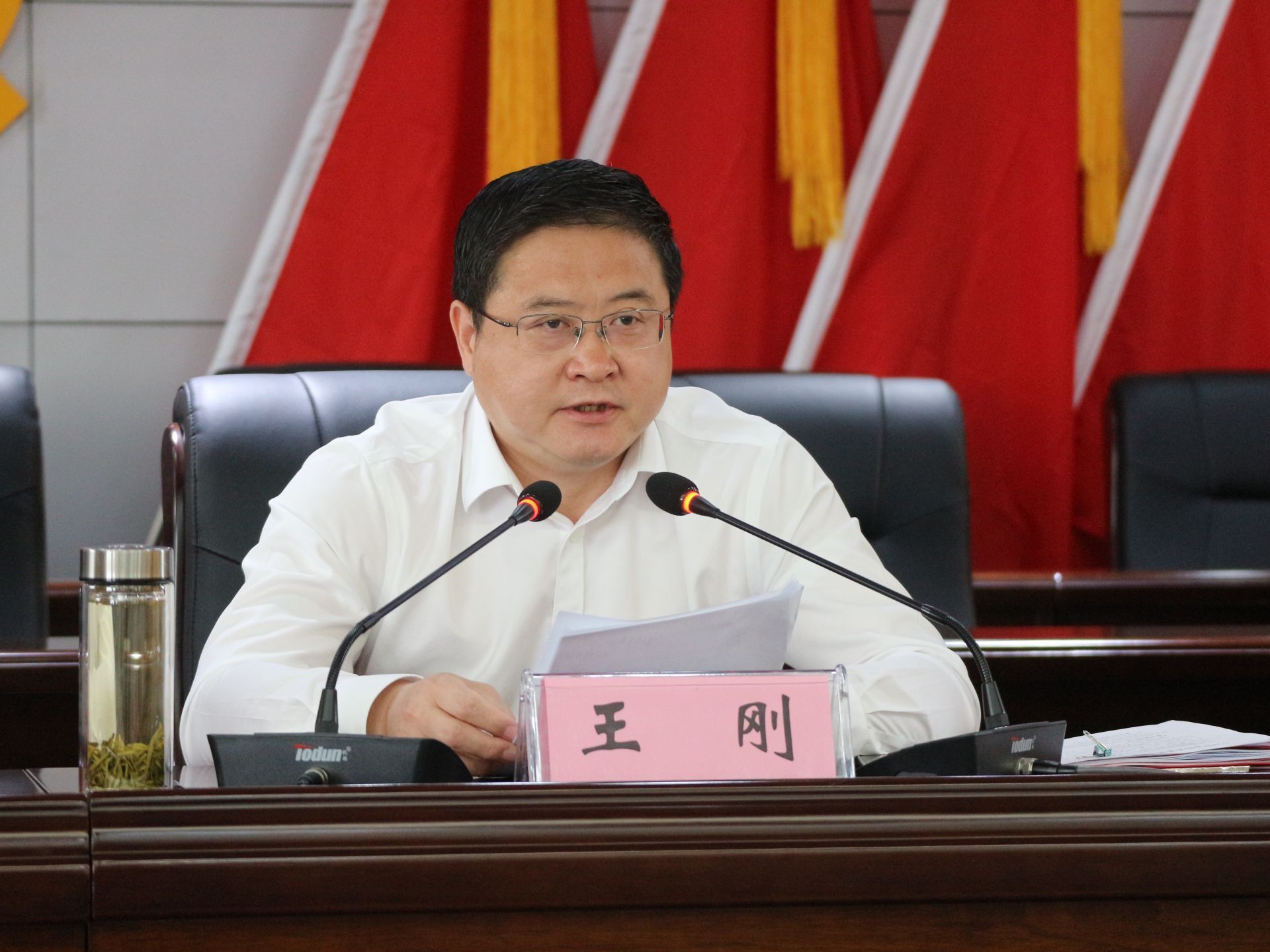 王刚主持政法信访工作会议暨六届市委国安委第二次全体会议_大冶市