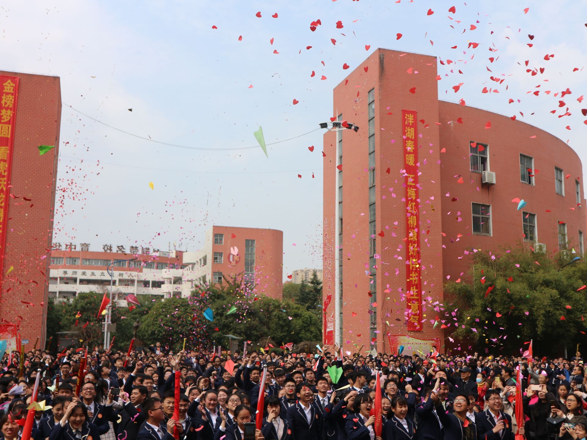 河南大冶一中图片